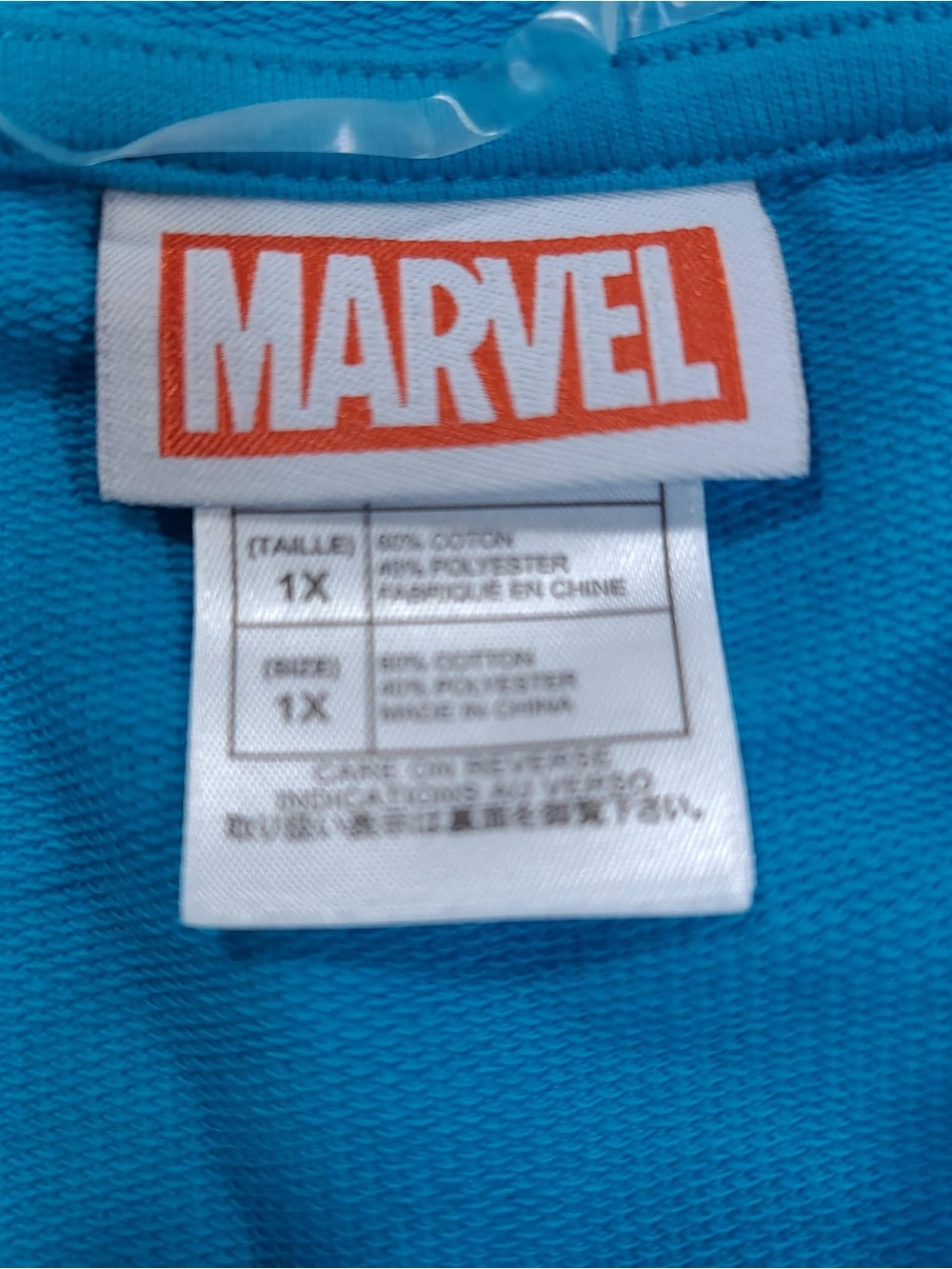 Disney marvel guardians of the galaxy oversized Shirt 1x+ - Picture 4 of 9